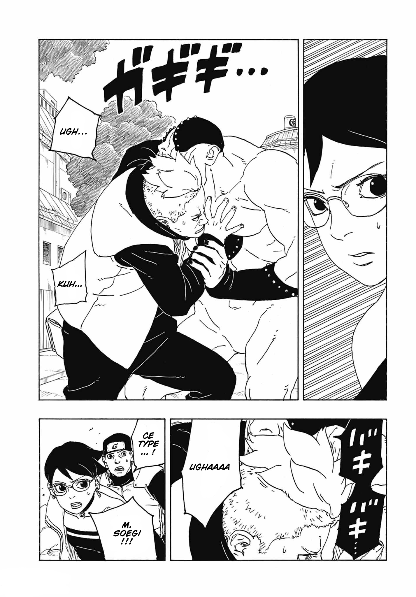 Read Boruto Two Blue Vortex FRANCAIS Manga Online