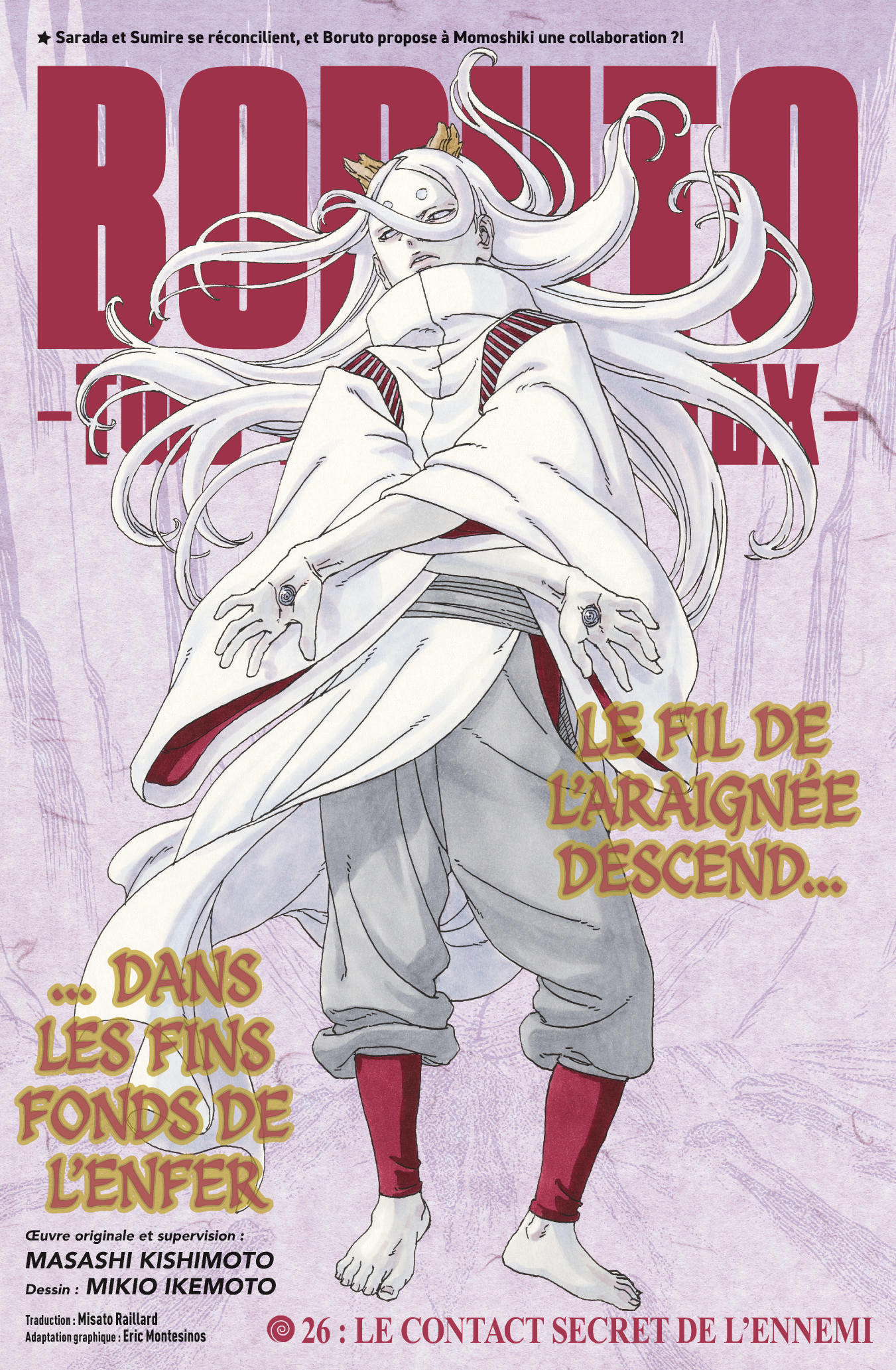 Read Boruto Two Blue Vortex FRANCAIS Manga Online