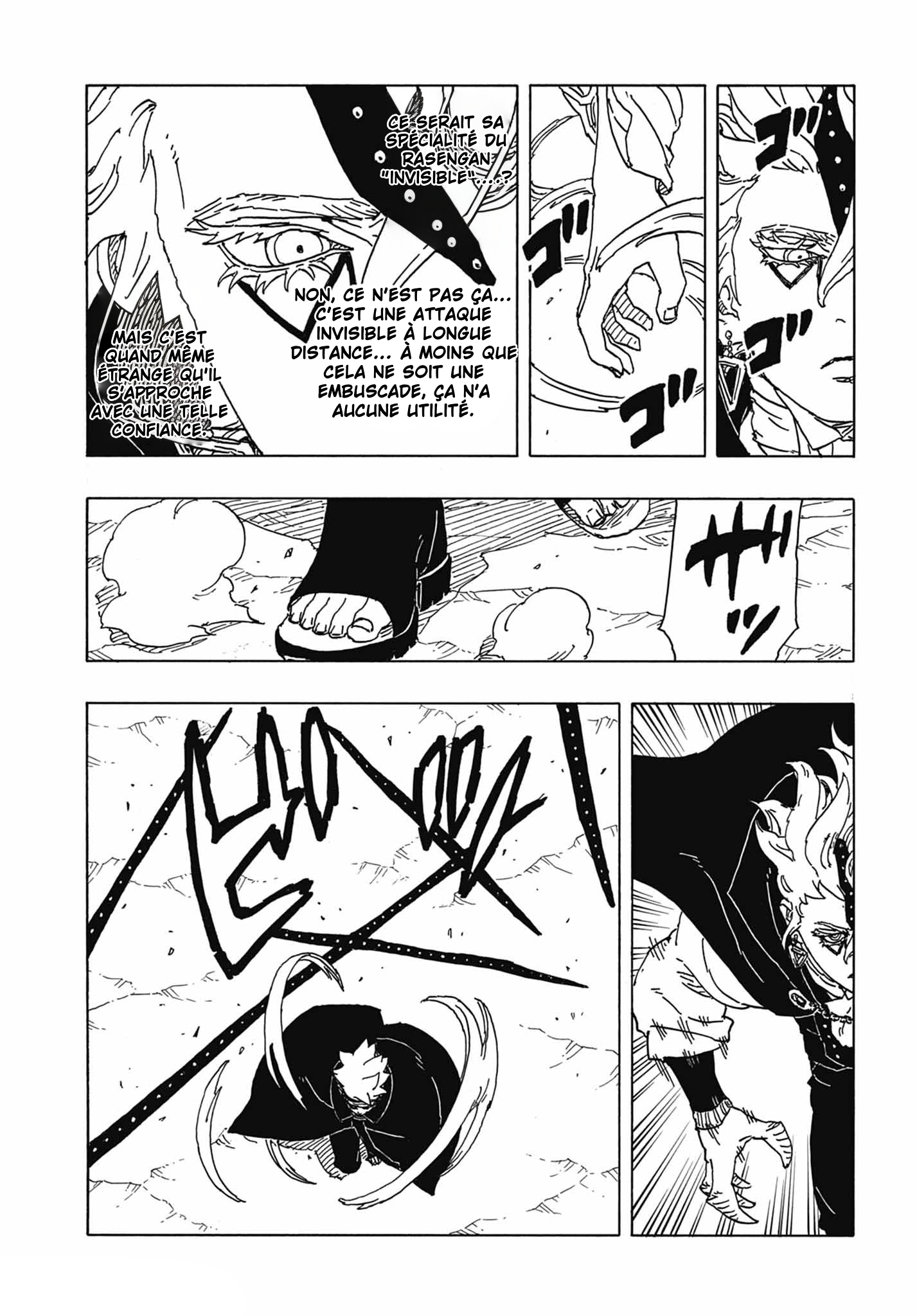 Read Boruto Two Blue Vortex FRANCAIS Manga Online