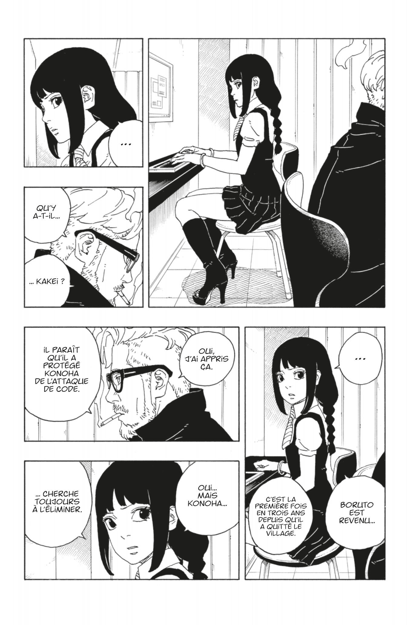 Read Boruto Two Blue Vortex FRANCAIS Manga Online