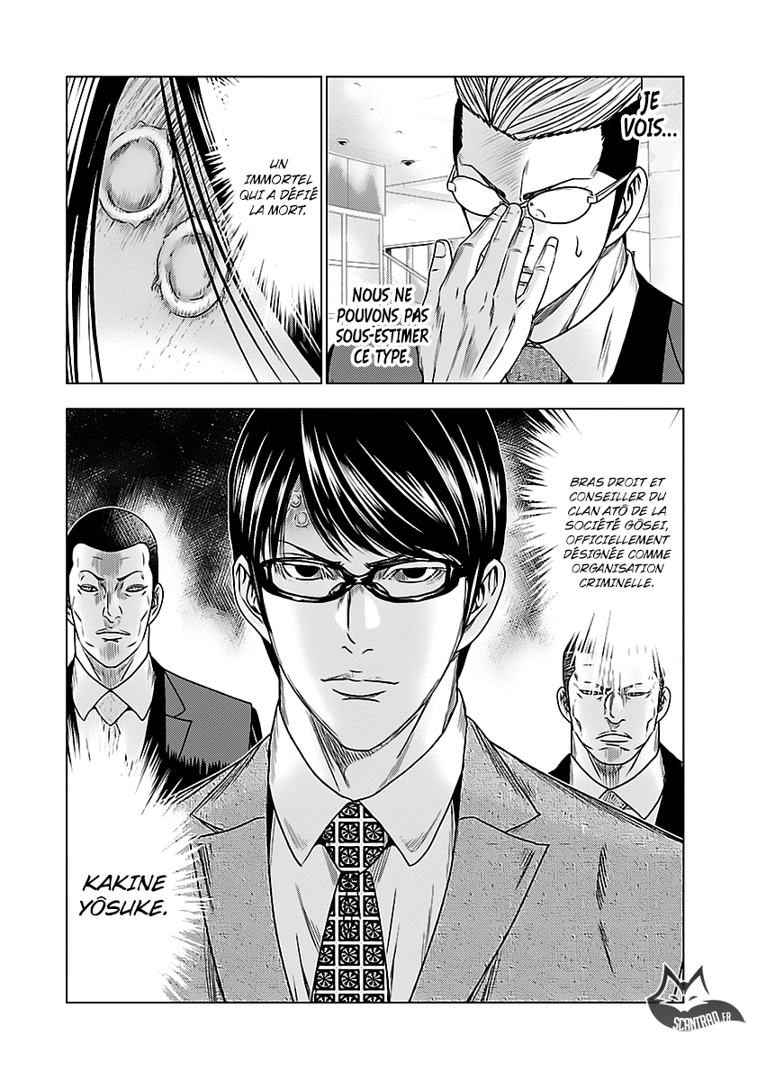 Read Bouncer FRANCAIS Manga Online