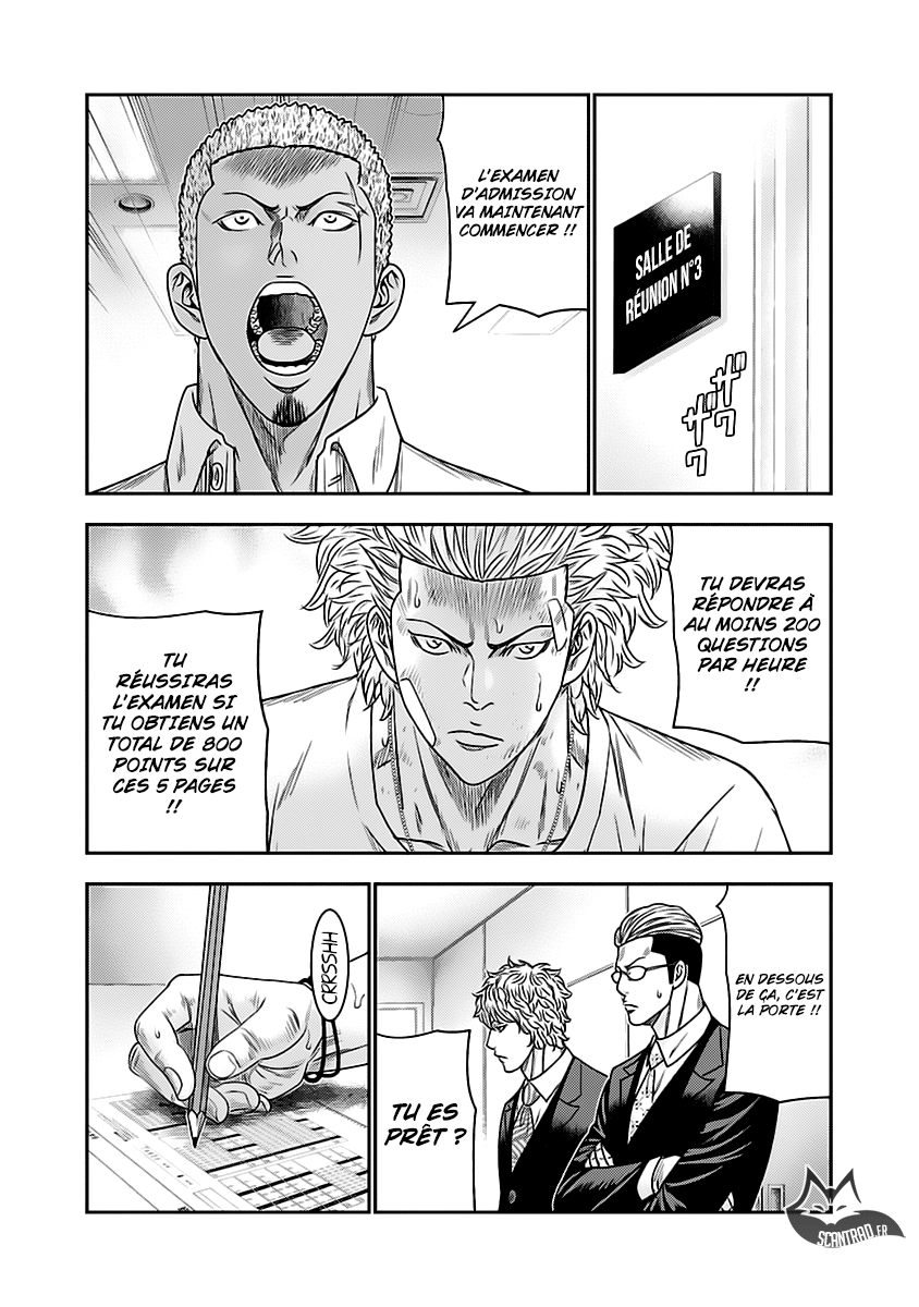 Read Bouncer FRANCAIS Manga Online
