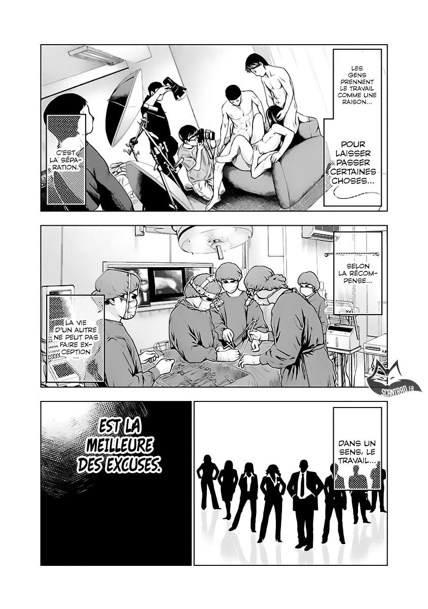 Read Bouncer FRANCAIS Manga Online