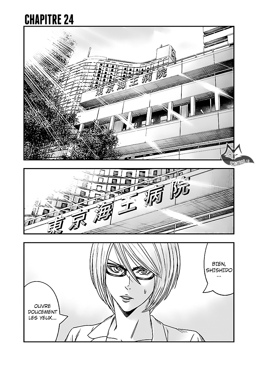 Read Bouncer FRANCAIS Manga Online