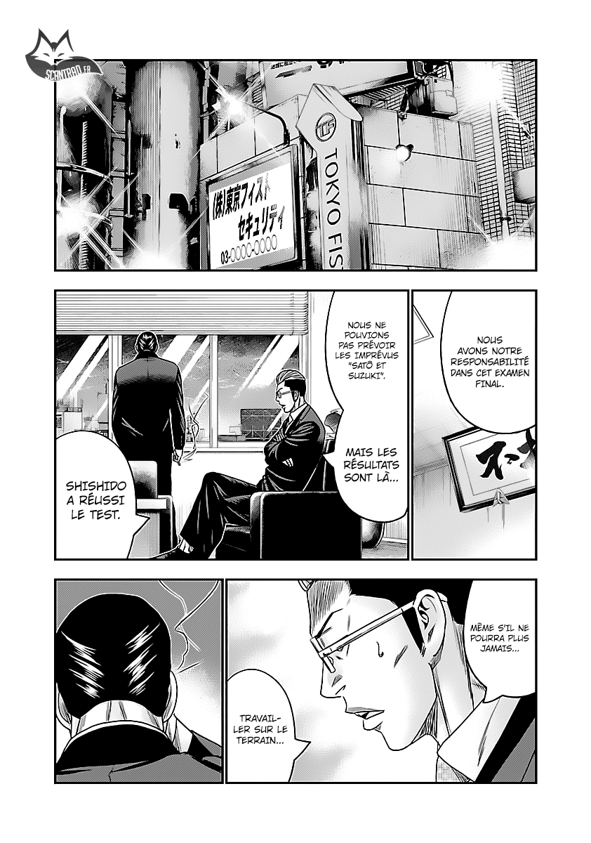 Read Bouncer FRANCAIS Manga Online