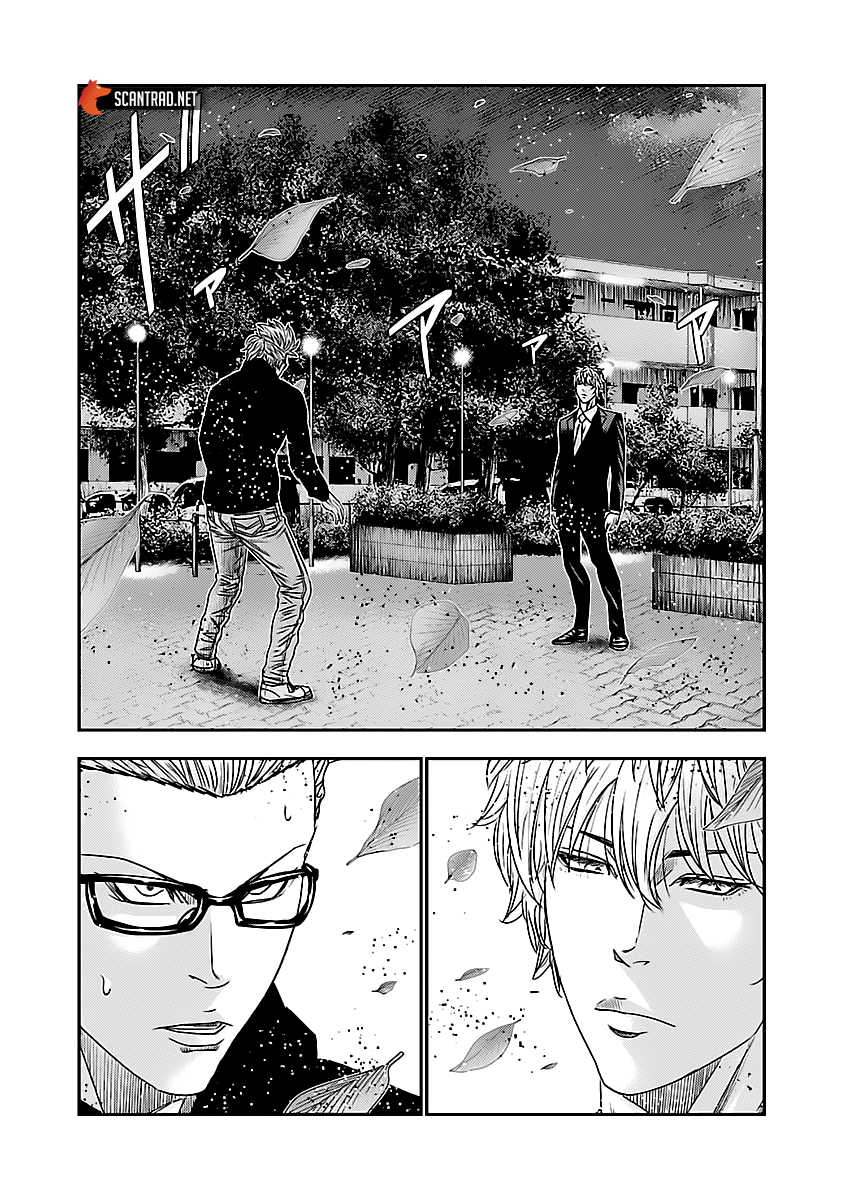 Read Bouncer FRANCAIS Manga Online