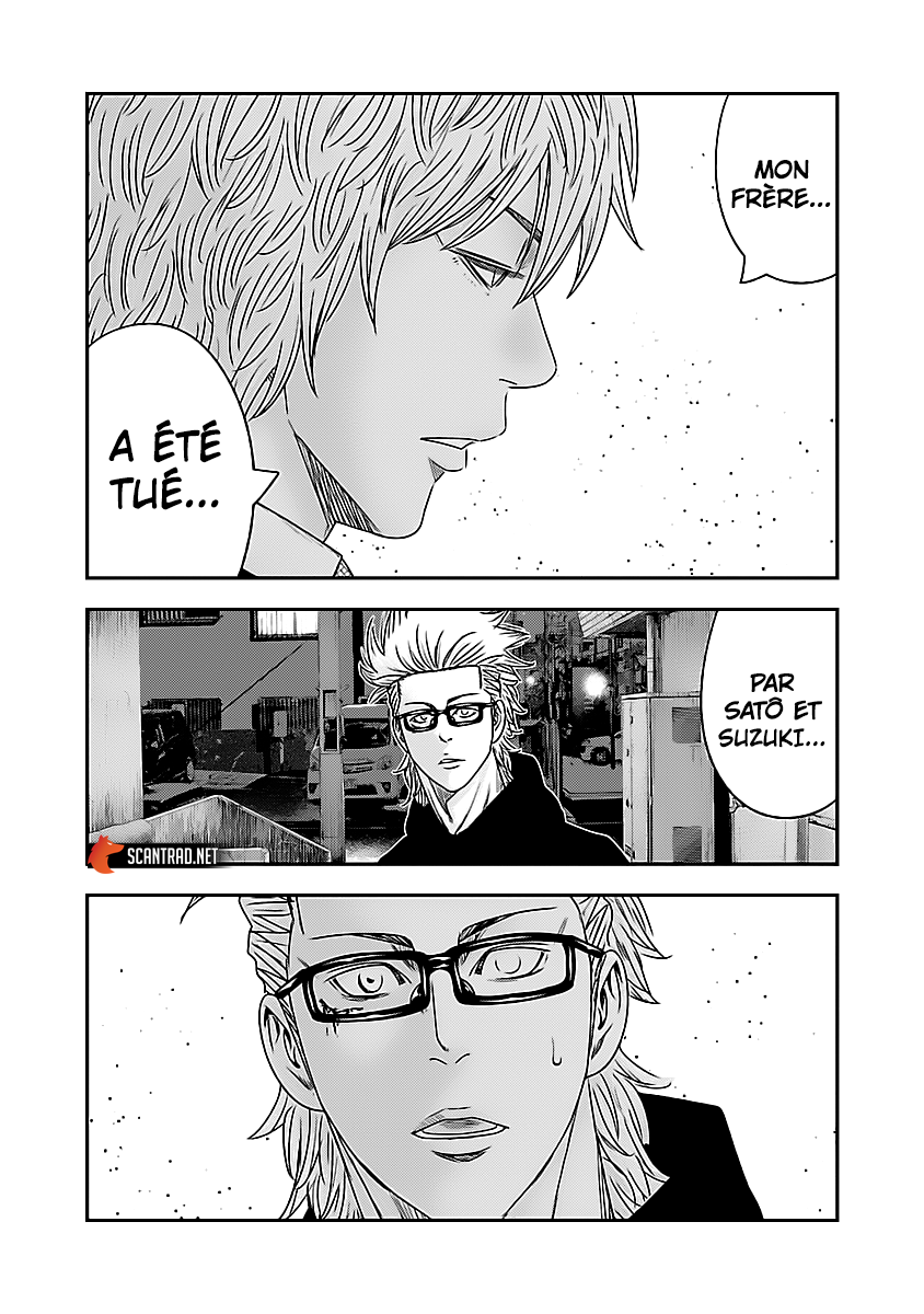 Read Bouncer FRANCAIS Manga Online