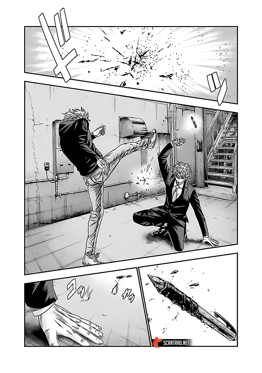 Read Bouncer FRANCAIS Manga Online