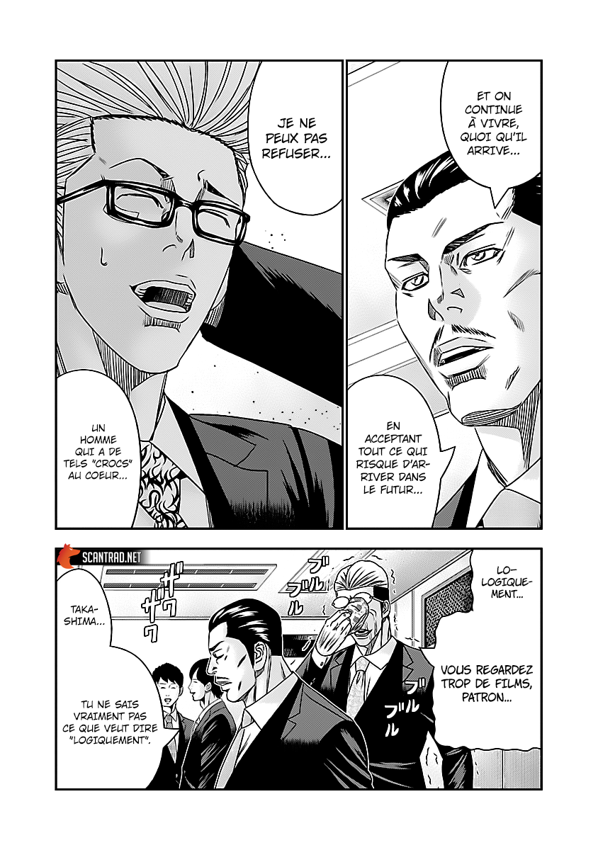 Read Bouncer FRANCAIS Manga Online