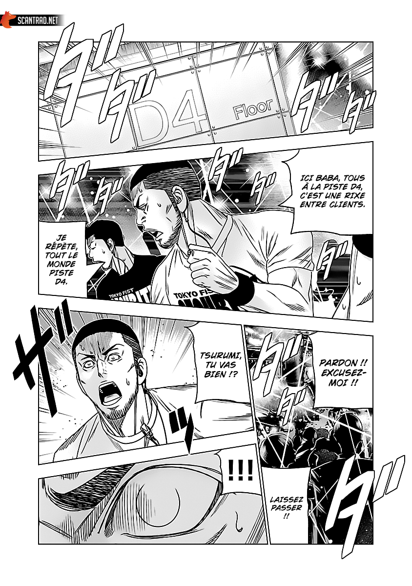 Read Bouncer FRANCAIS Manga Online