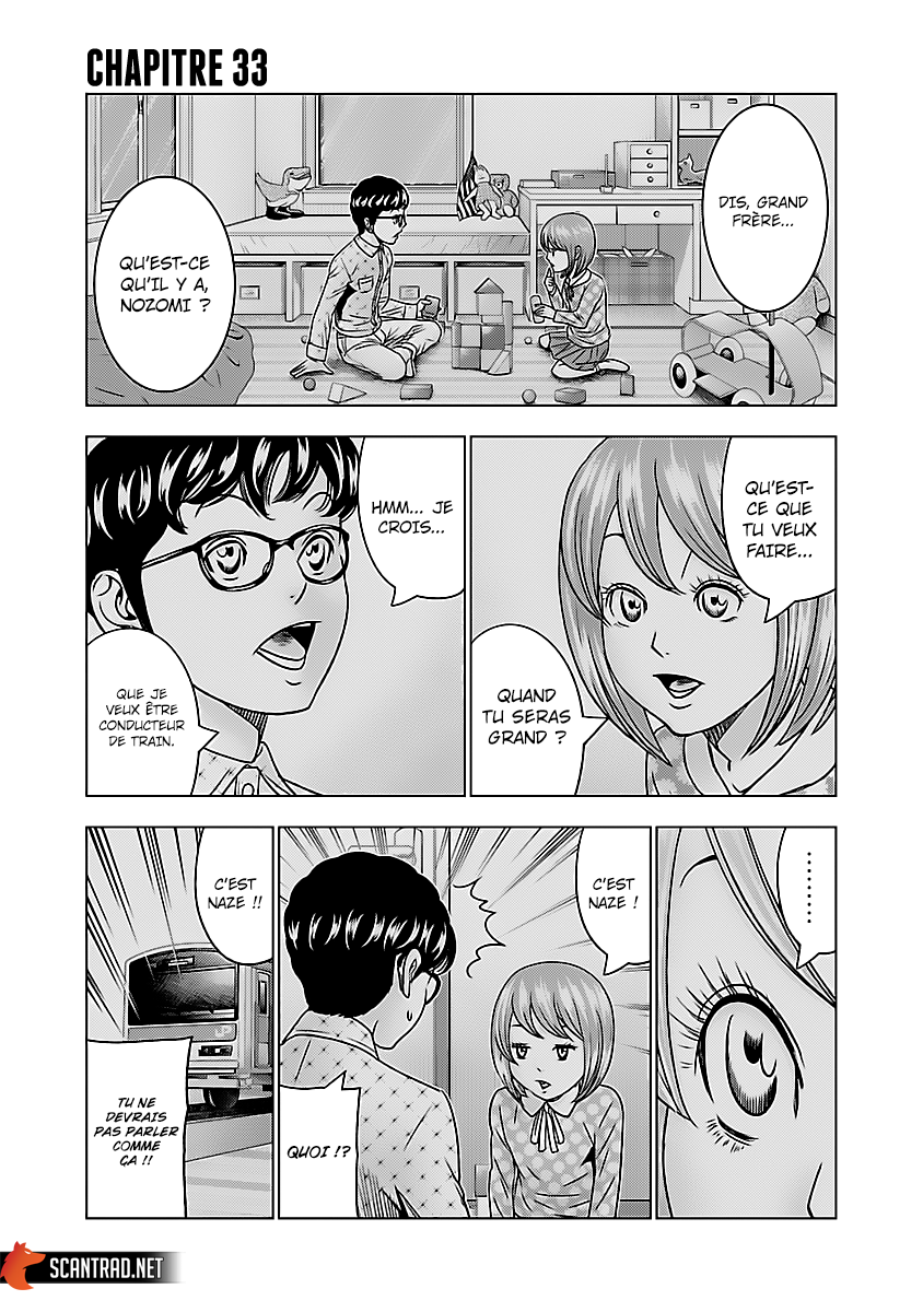 Read Bouncer FRANCAIS Manga Online