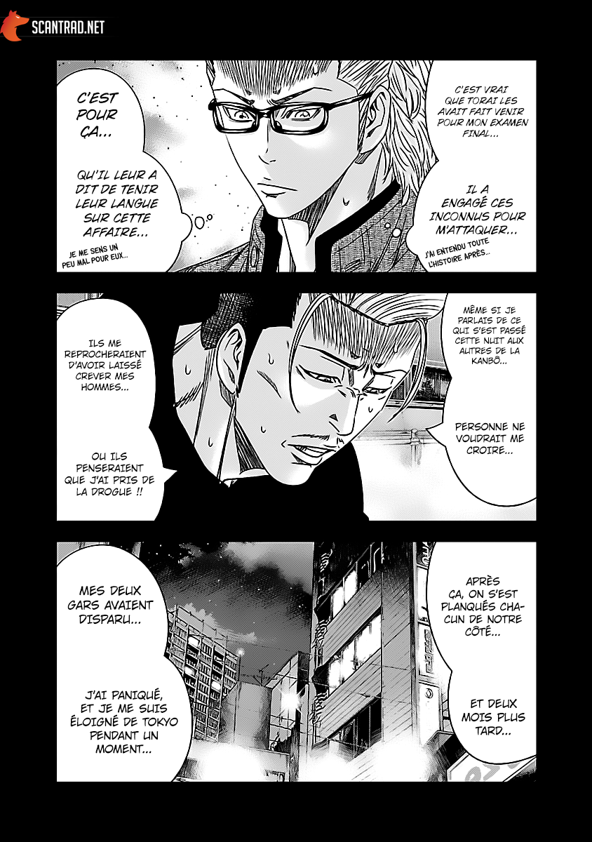 Read Bouncer FRANCAIS Manga Online