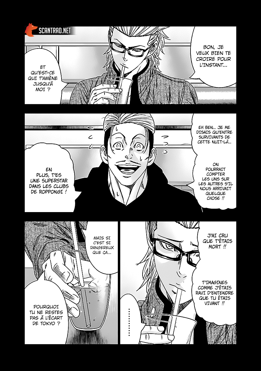 Read Bouncer FRANCAIS Manga Online