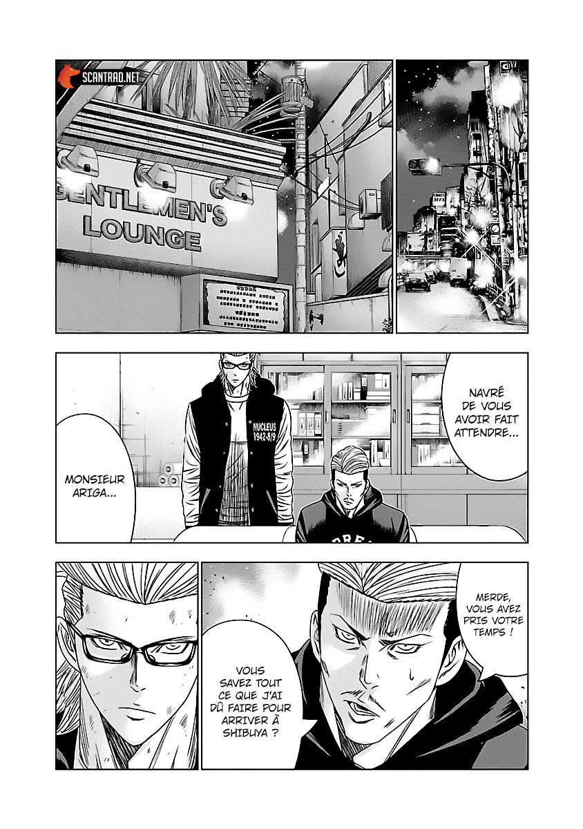 Read Bouncer FRANCAIS Manga Online