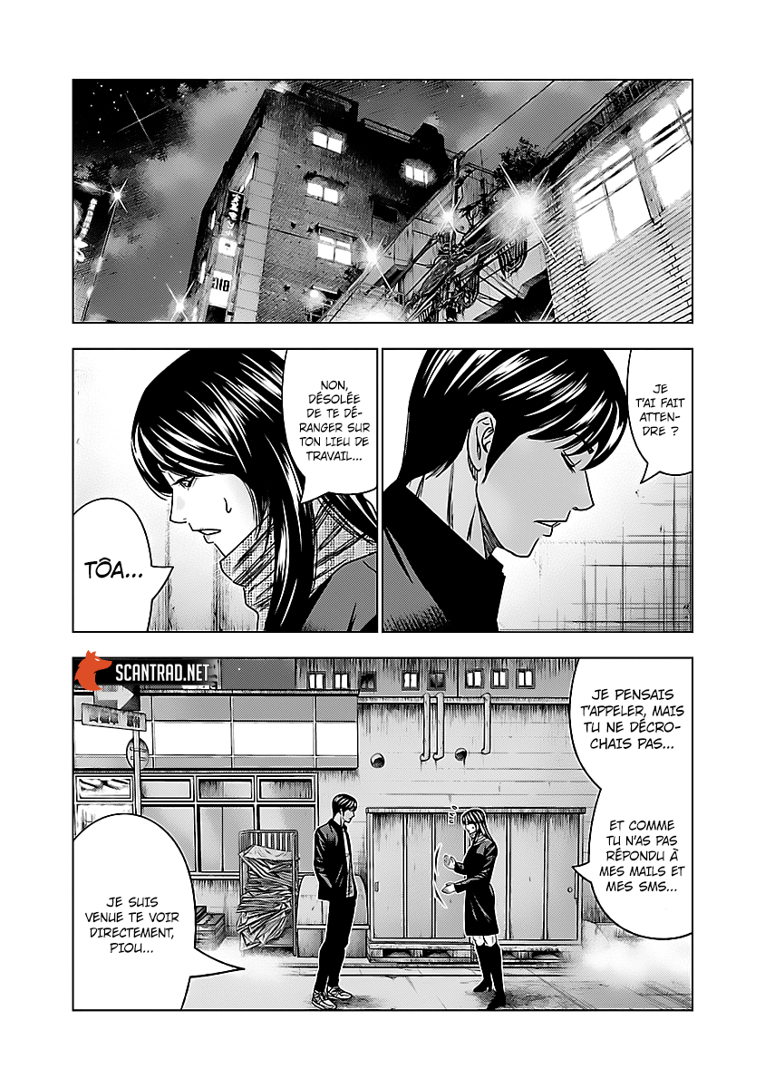 Read Bouncer FRANCAIS Manga Online