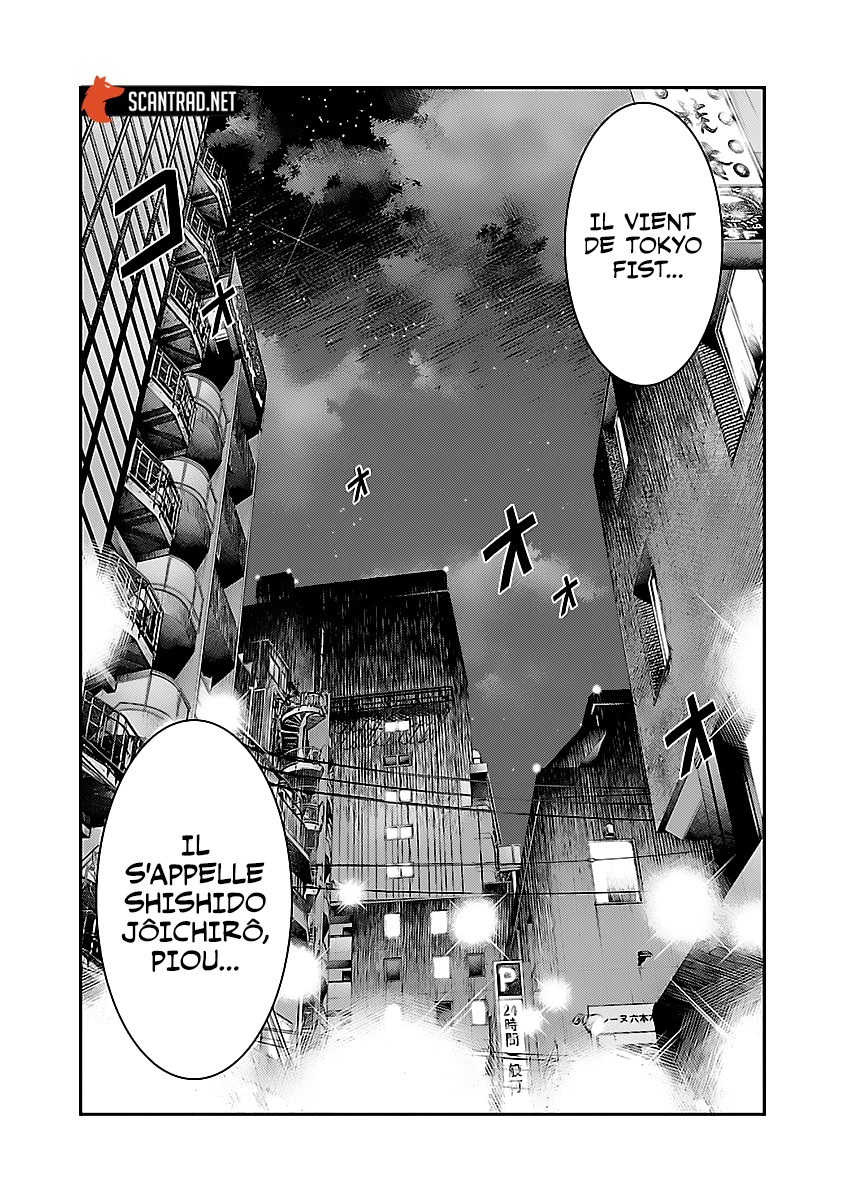 Read Bouncer FRANCAIS Manga Online