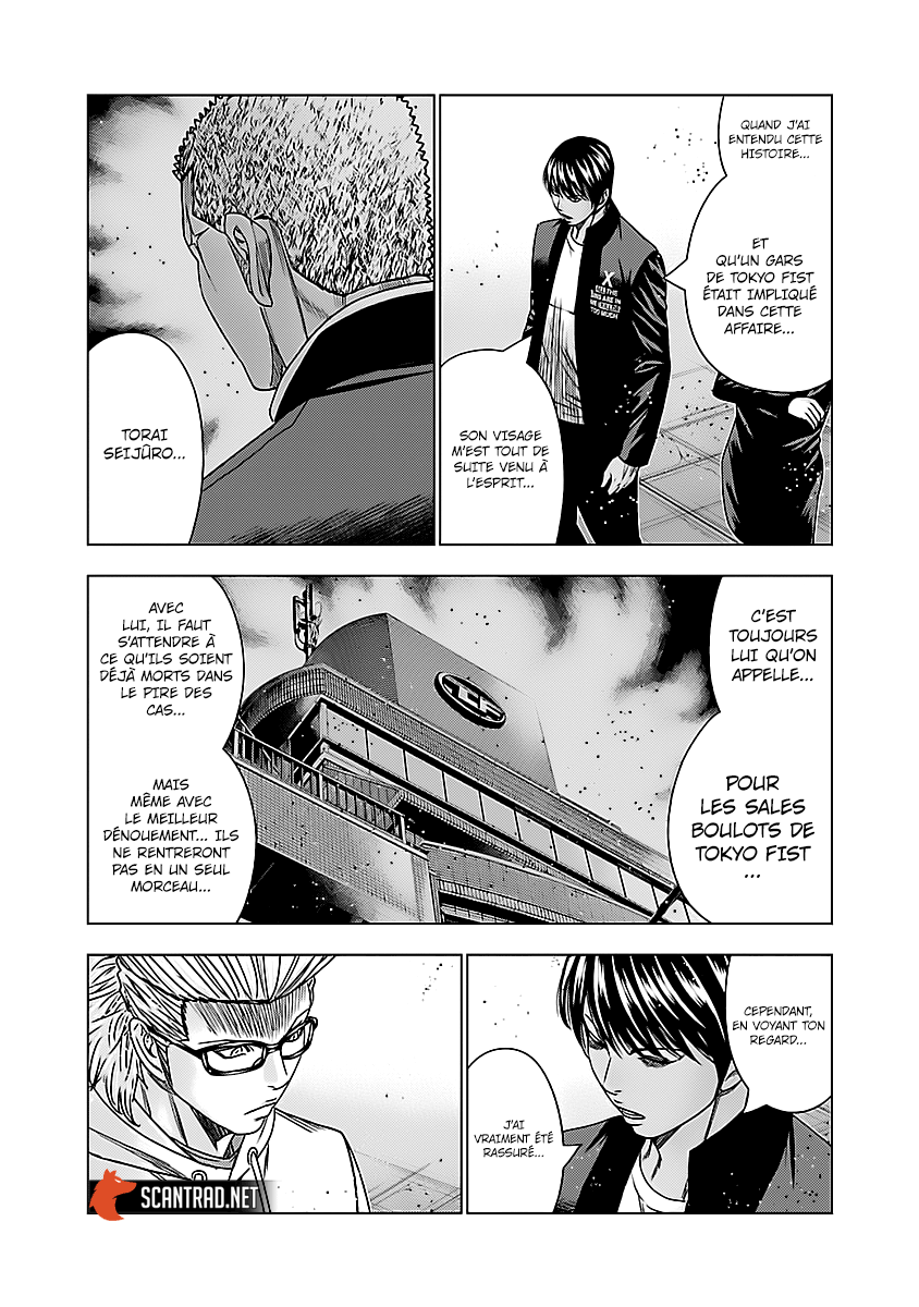 Read Bouncer FRANCAIS Manga Online