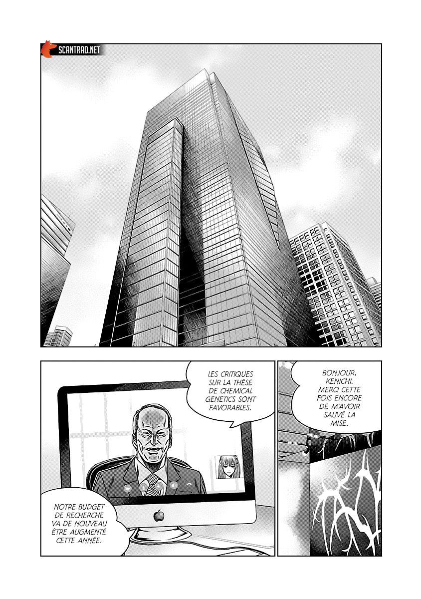 Read Bouncer FRANCAIS Manga Online