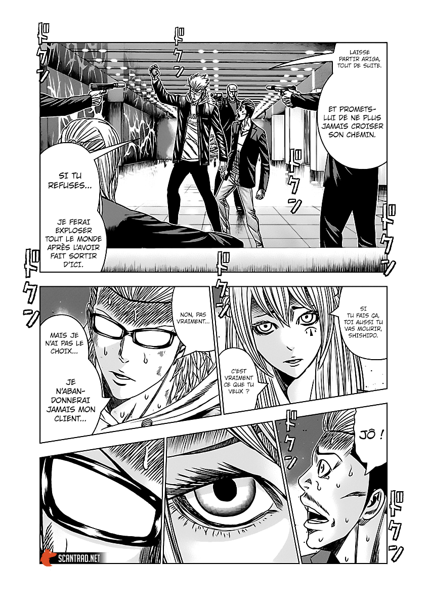 Read Bouncer FRANCAIS Manga Online