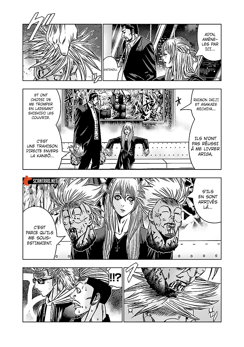 Read Bouncer FRANCAIS Manga Online