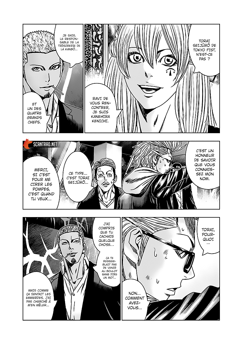 Read Bouncer FRANCAIS Manga Online