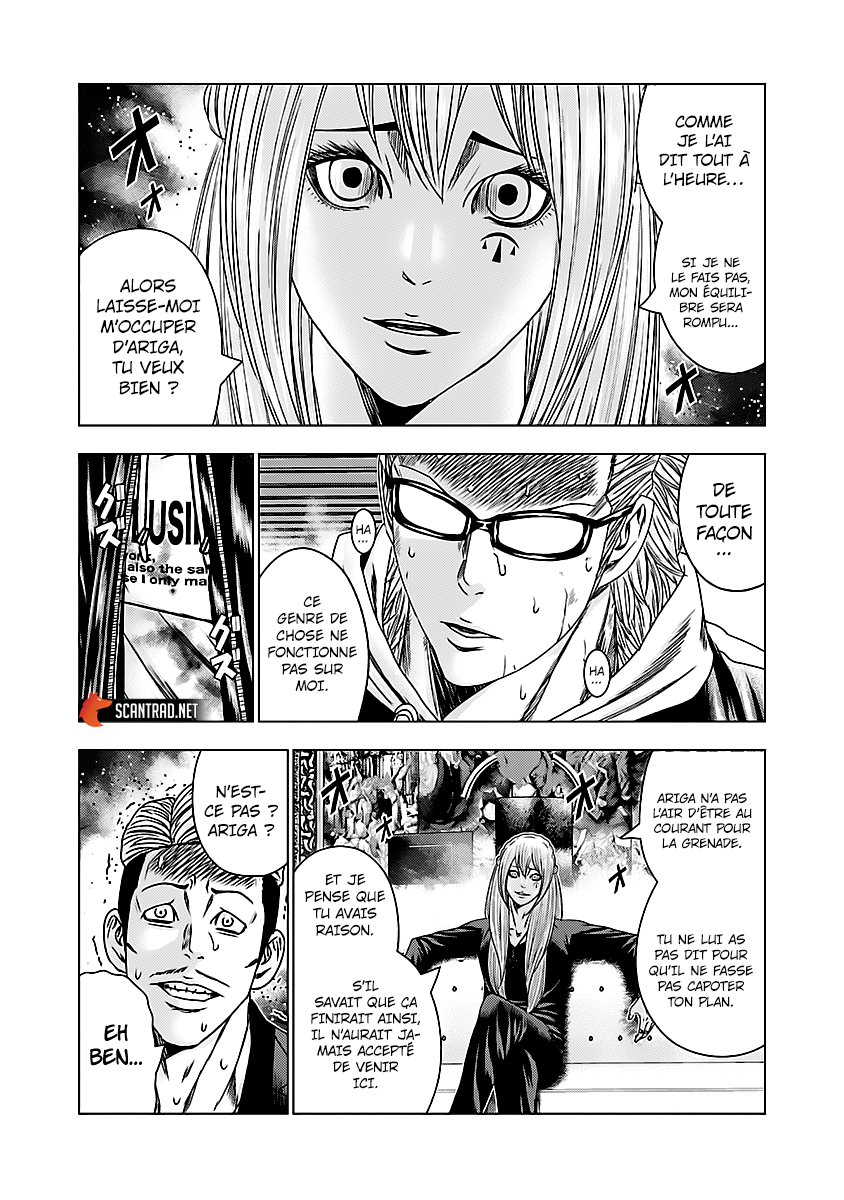 Read Bouncer FRANCAIS Manga Online