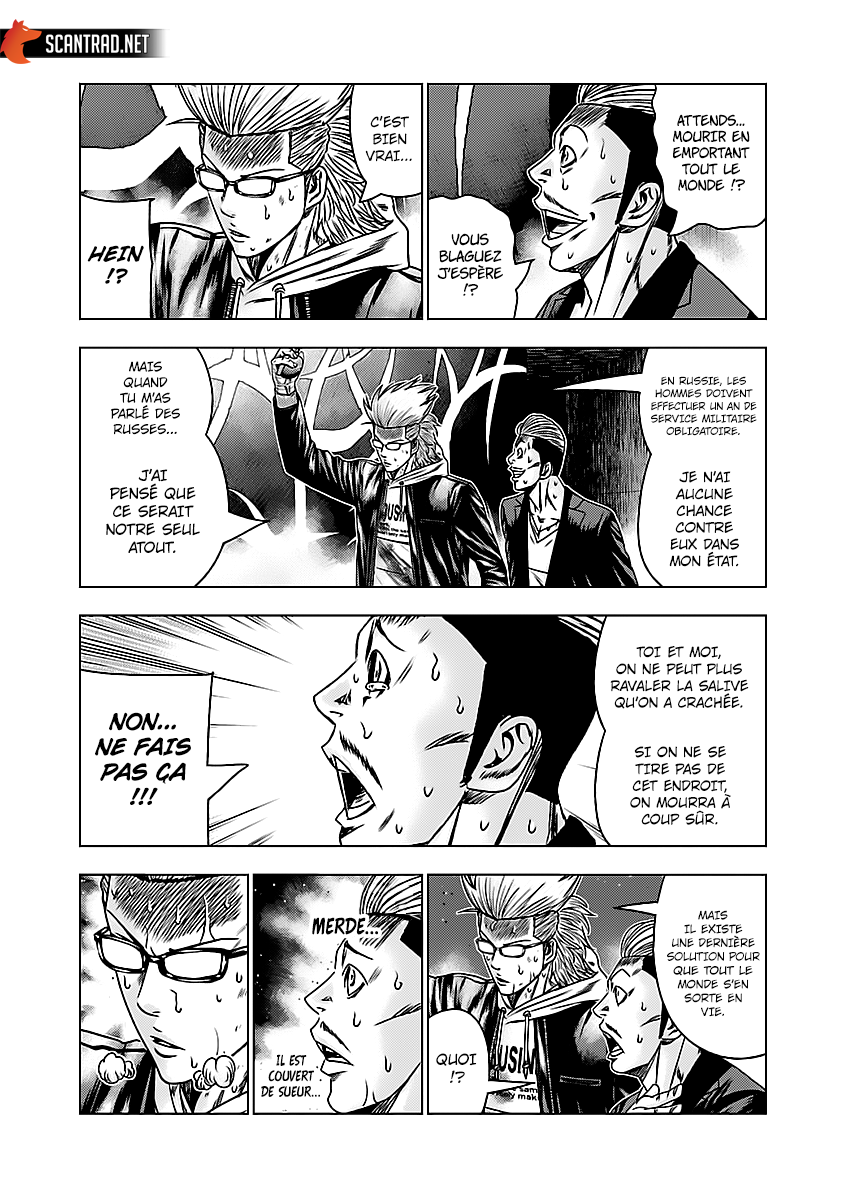 Read Bouncer FRANCAIS Manga Online