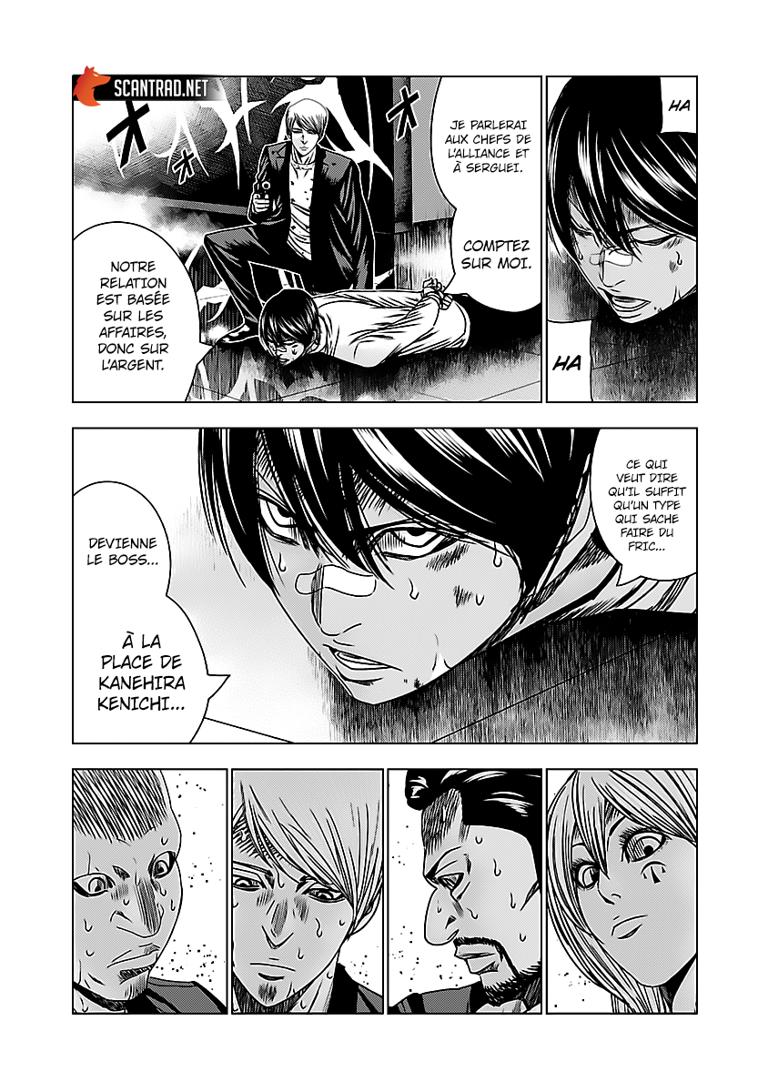 Read Bouncer FRANCAIS Manga Online