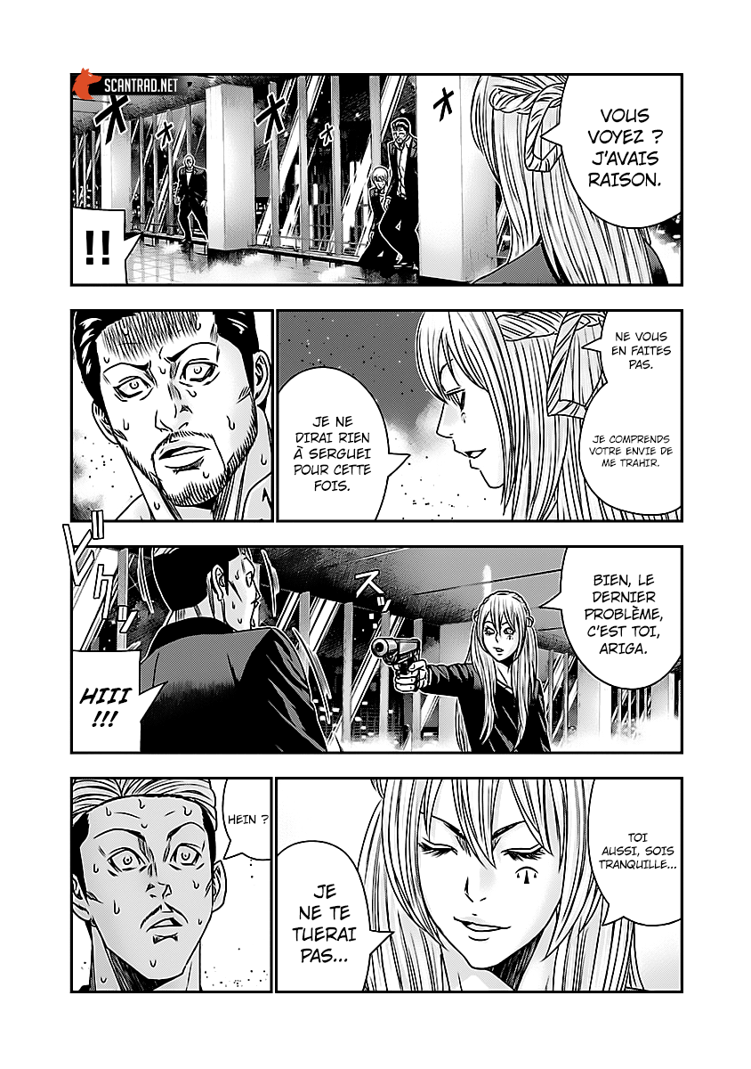 Read Bouncer FRANCAIS Manga Online