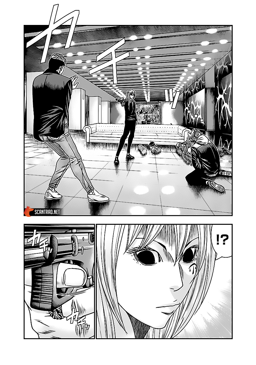 Read Bouncer FRANCAIS Manga Online