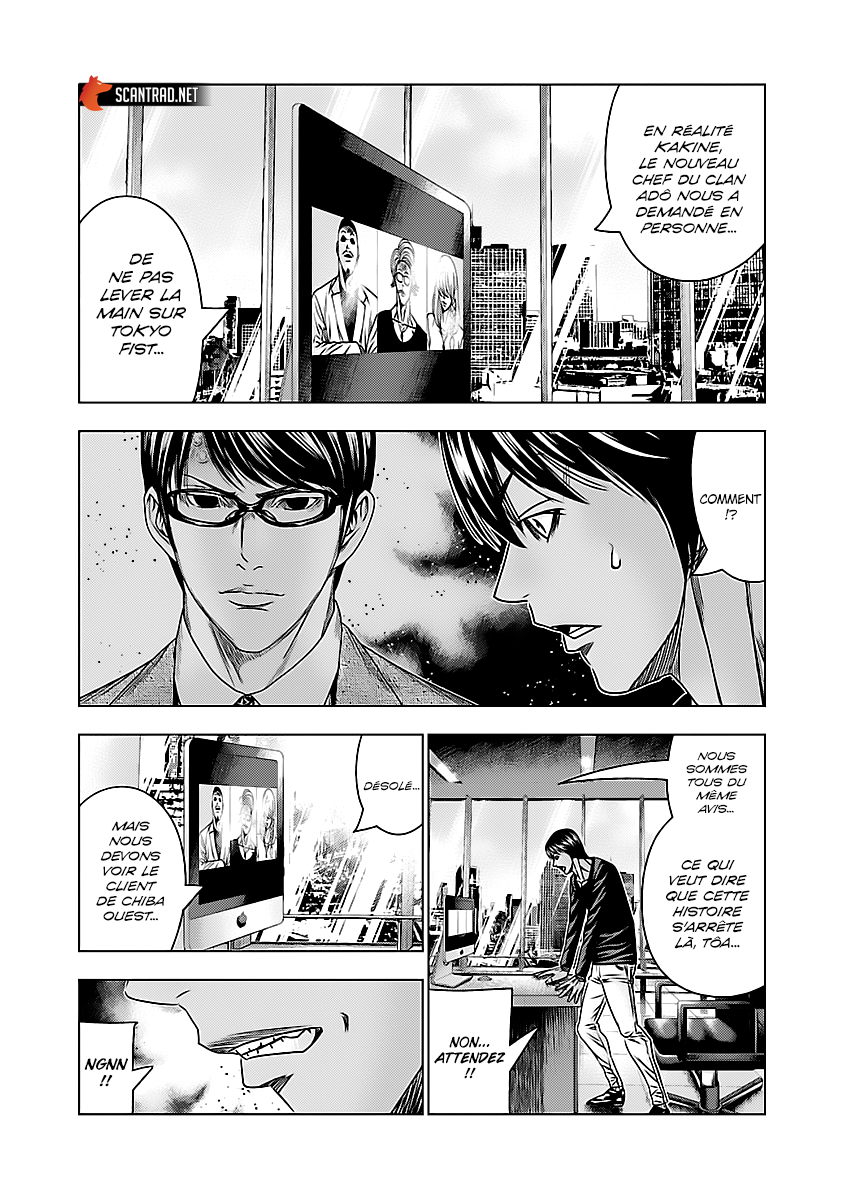 Read Bouncer FRANCAIS Manga Online