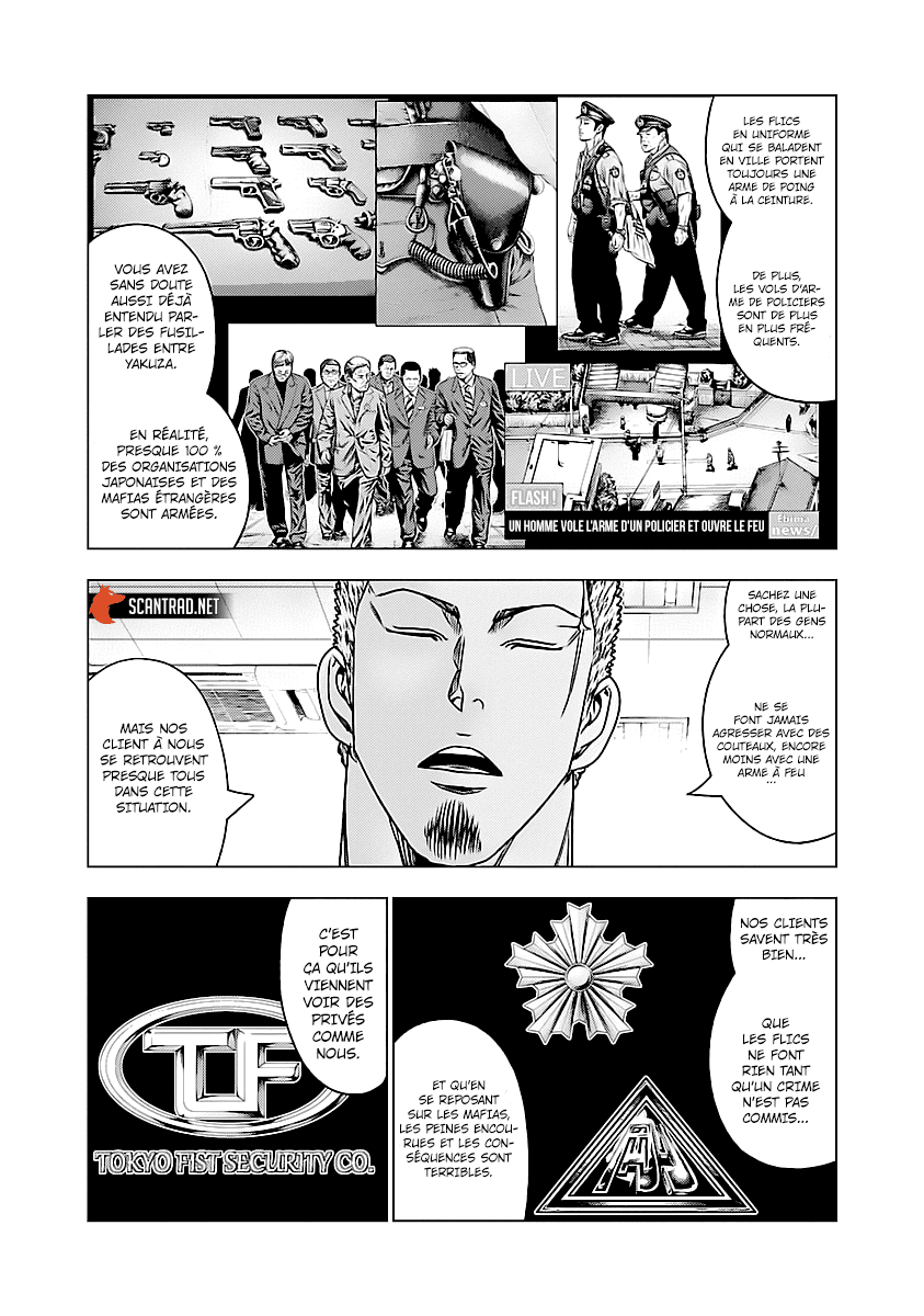 Read Bouncer FRANCAIS Manga Online