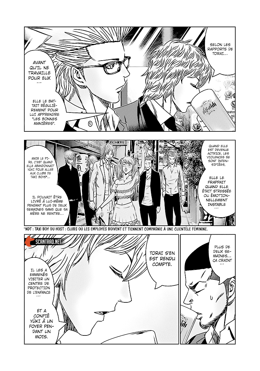 Read Bouncer FRANCAIS Manga Online