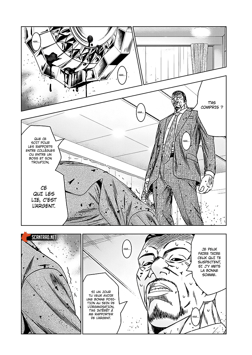 Read Bouncer FRANCAIS Manga Online