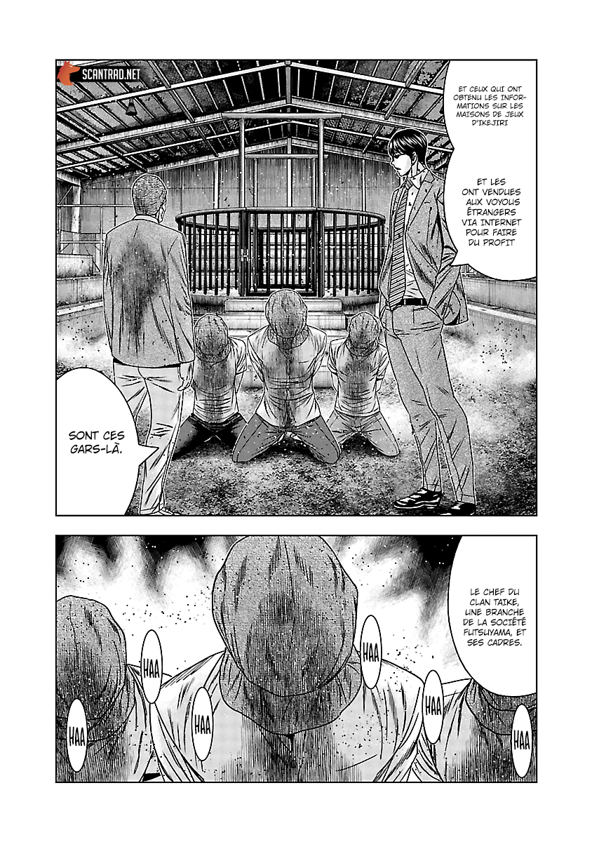 Read Bouncer FRANCAIS Manga Online