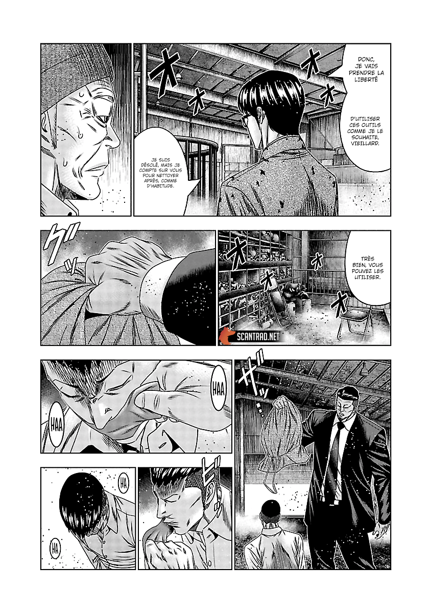 Read Bouncer FRANCAIS Manga Online