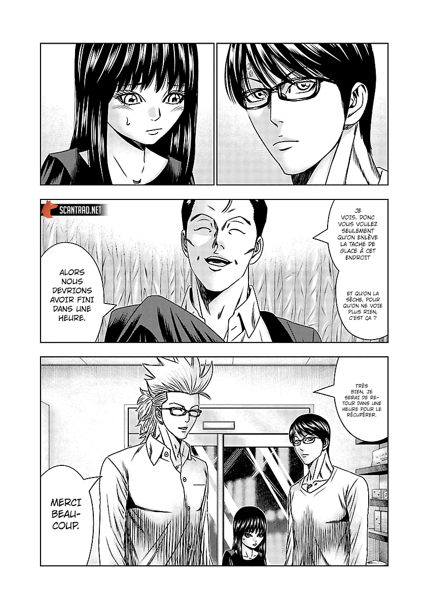 Read Bouncer FRANCAIS Manga Online