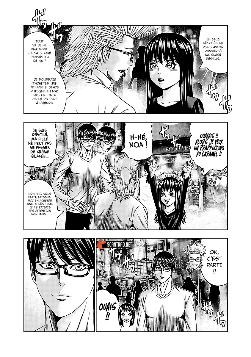 Read Bouncer FRANCAIS Manga Online