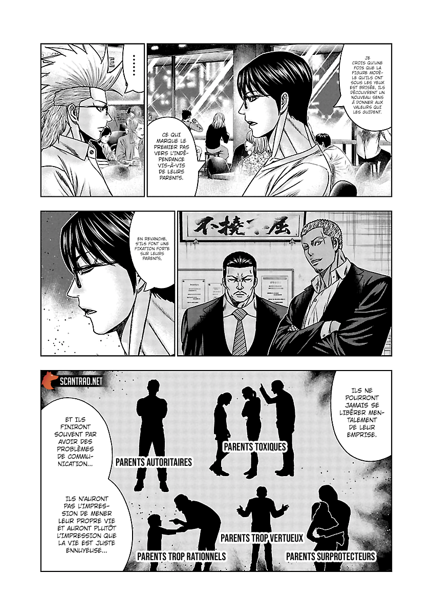 Read Bouncer FRANCAIS Manga Online