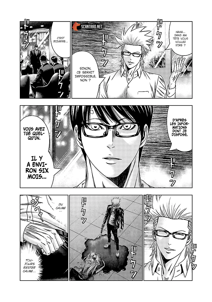 Read Bouncer FRANCAIS Manga Online