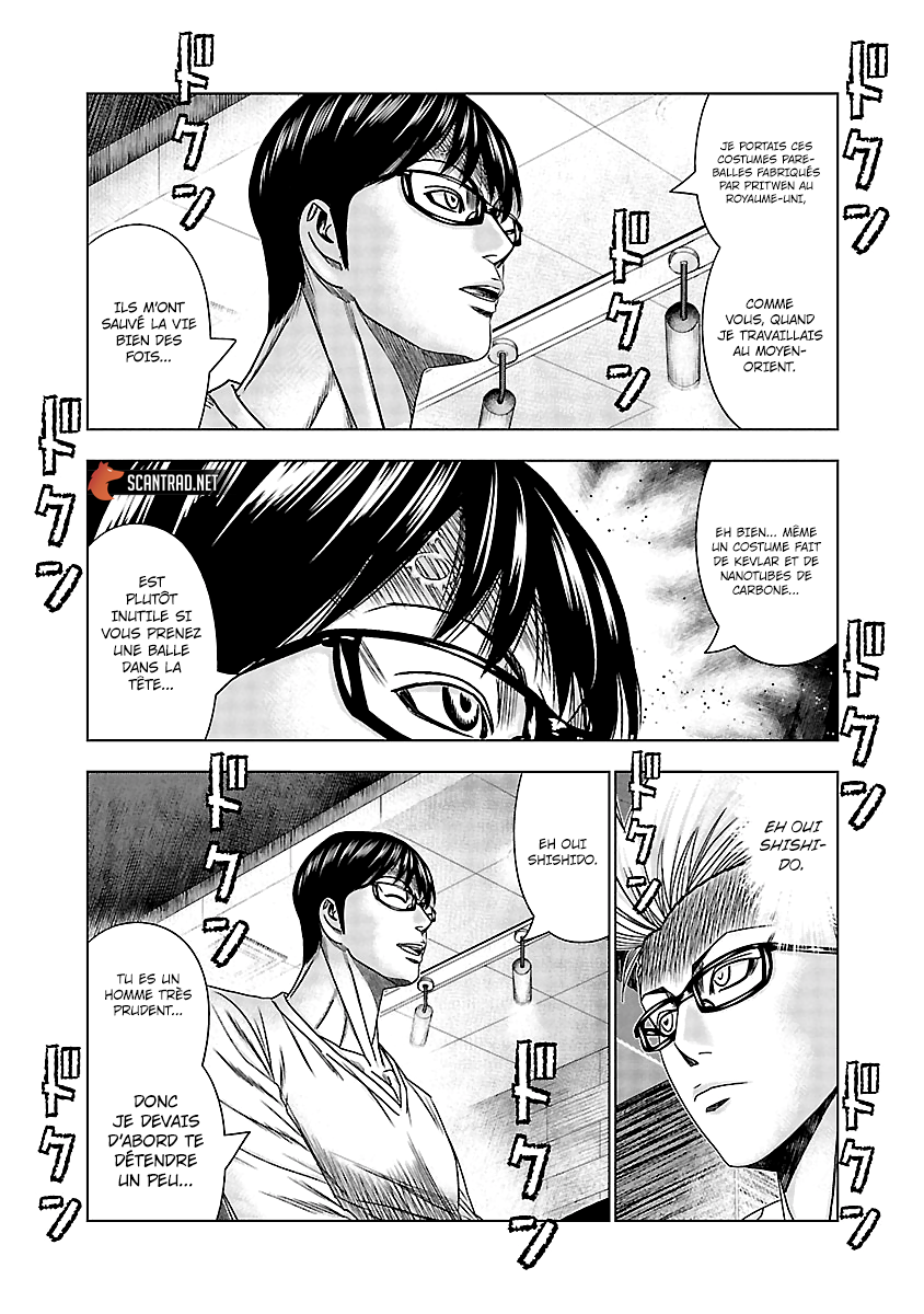 Read Bouncer FRANCAIS Manga Online