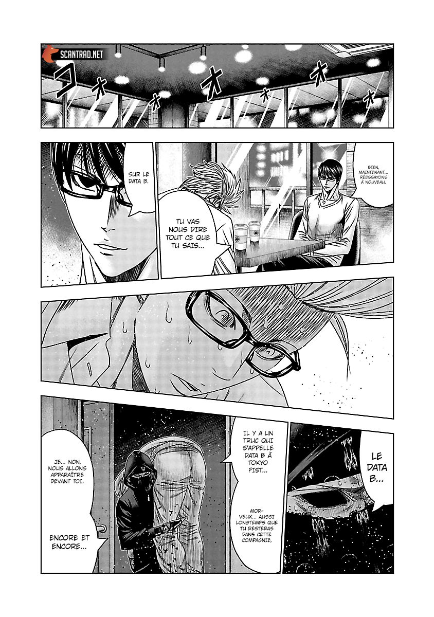 Read Bouncer FRANCAIS Manga Online