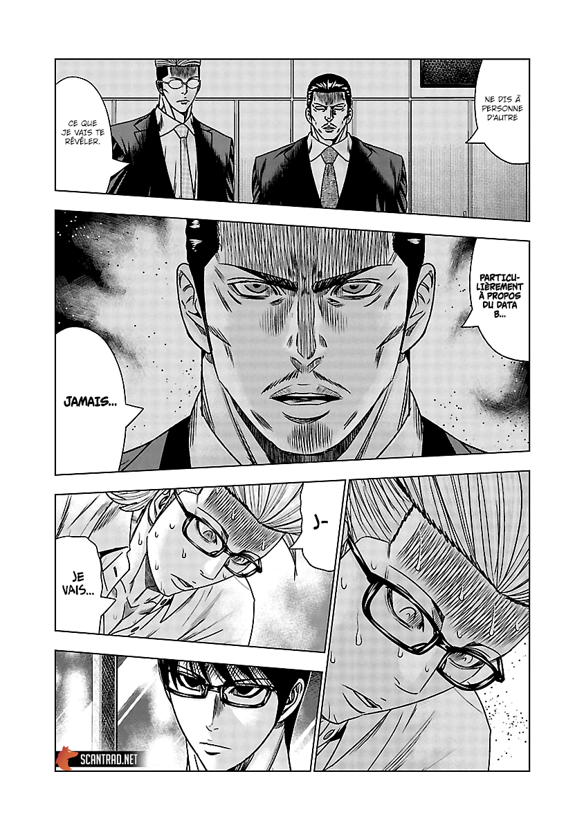 Read Bouncer FRANCAIS Manga Online