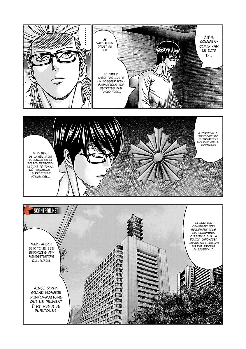 Read Bouncer FRANCAIS Manga Online