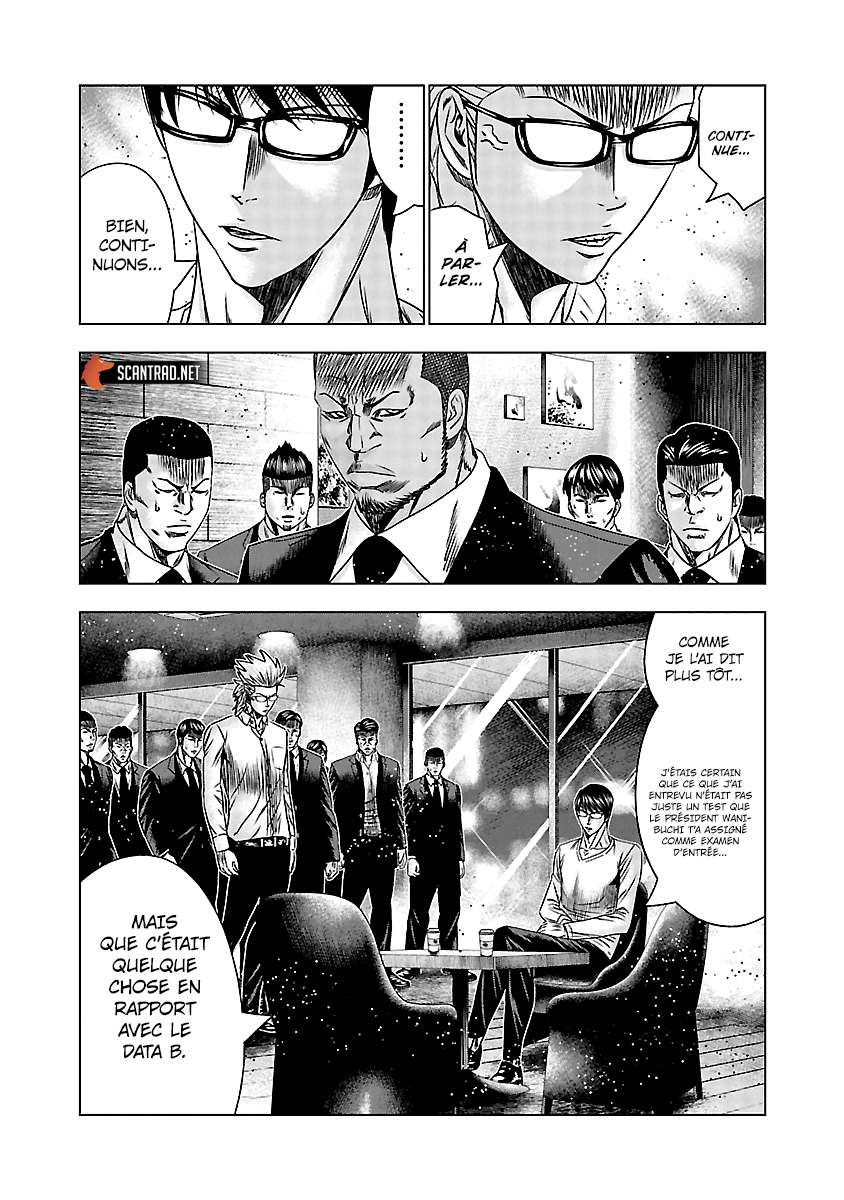 Read Bouncer FRANCAIS Manga Online