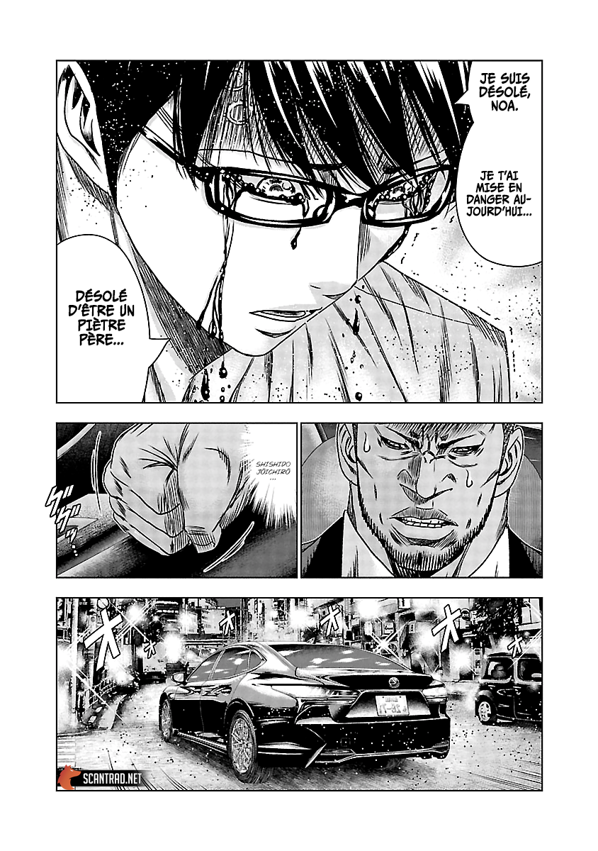 Read Bouncer FRANCAIS Manga Online