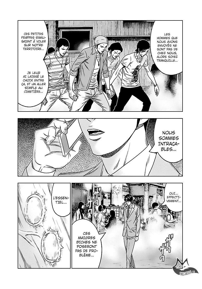 Read Bouncer FRANCAIS Manga Online