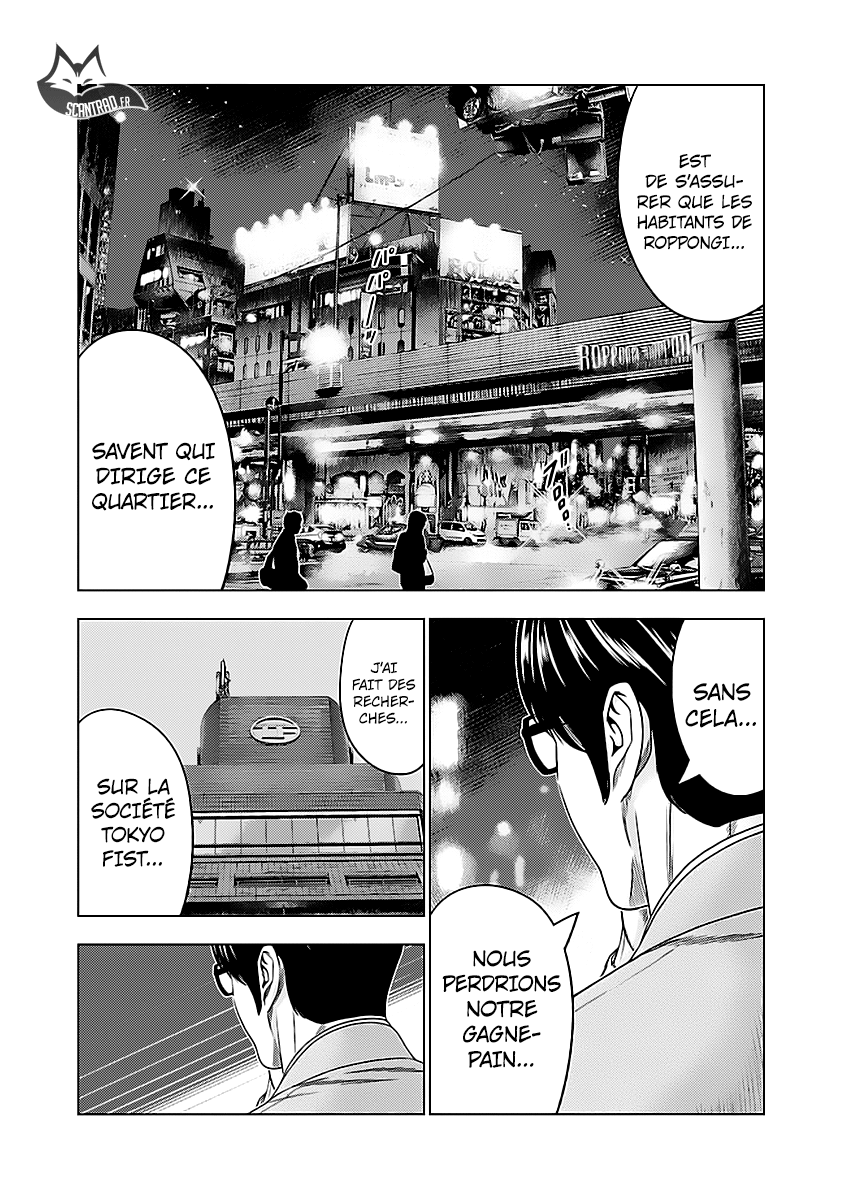 Read Bouncer FRANCAIS Manga Online