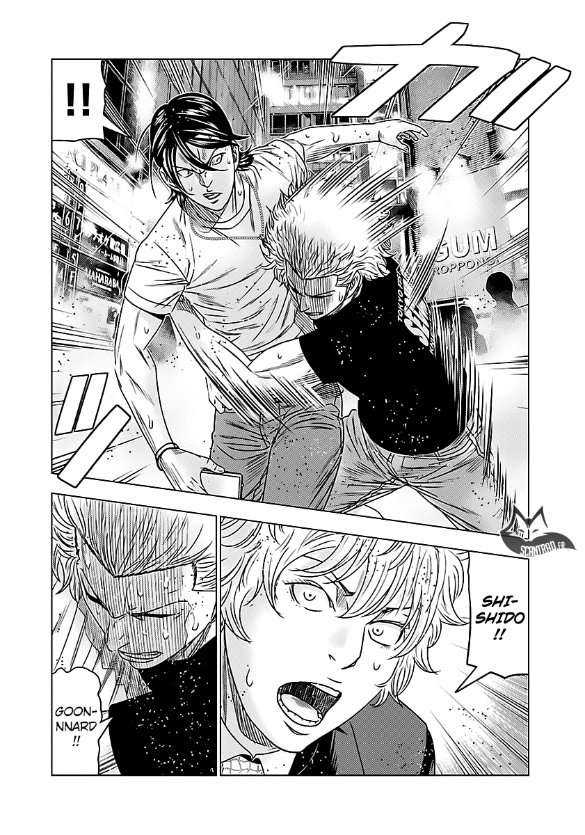 Read Bouncer FRANCAIS Manga Online