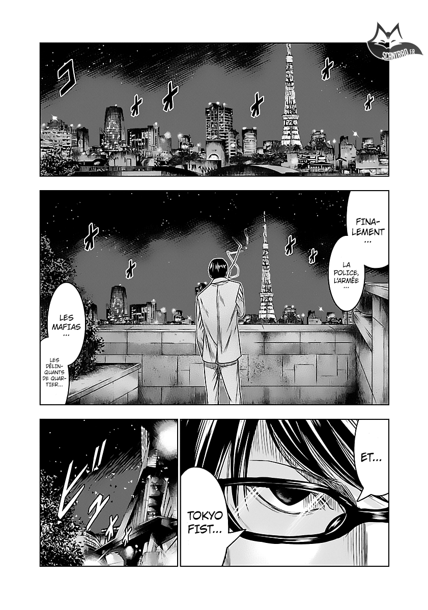 Read Bouncer FRANCAIS Manga Online